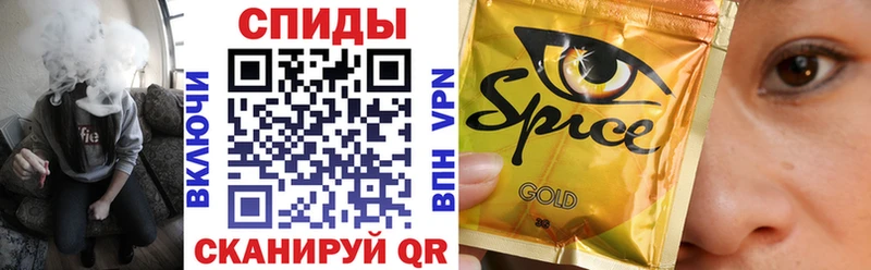где купить   Фокино  Бутират BDO 33% 