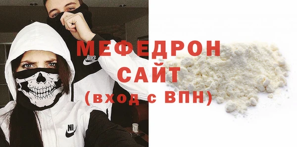 PSILOCYBIN Беломорск
