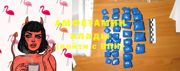 PSILOCYBIN Беломорск