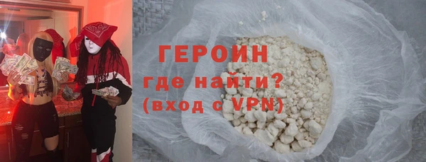 круглые Белоозёрский
