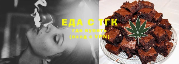 круглые Белоозёрский