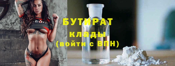круглые Белоозёрский