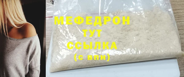 круглые Белоозёрский