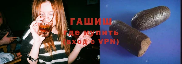 круглые Белоозёрский