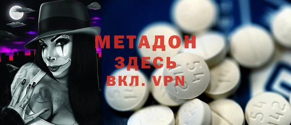 PSILOCYBIN Беломорск