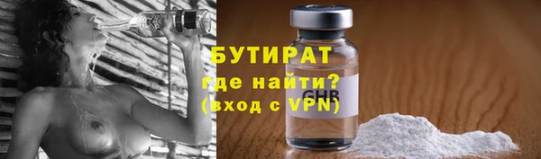 круглые Белоозёрский
