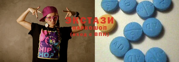 метадон Белокуриха