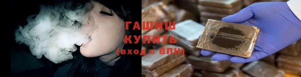 PSILOCYBIN Беломорск