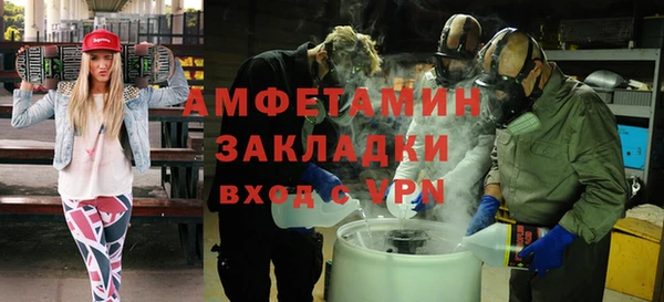 MDMA Богданович