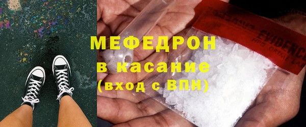 PSILOCYBIN Беломорск