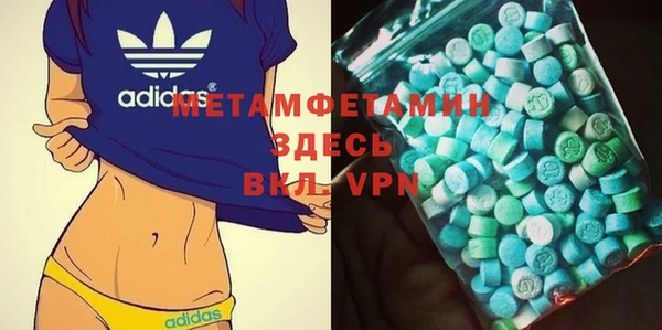 PSILOCYBIN Беломорск