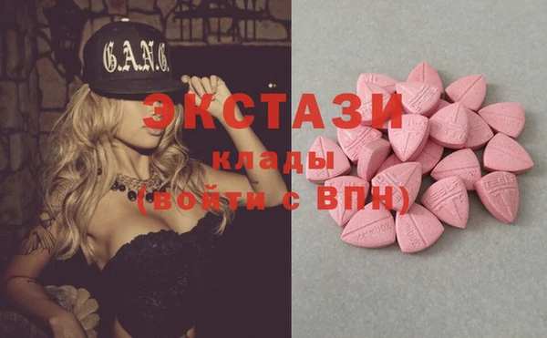метадон Белокуриха