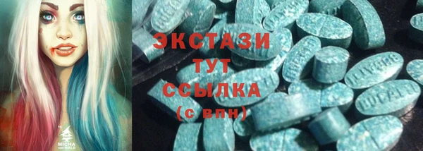 PSILOCYBIN Беломорск