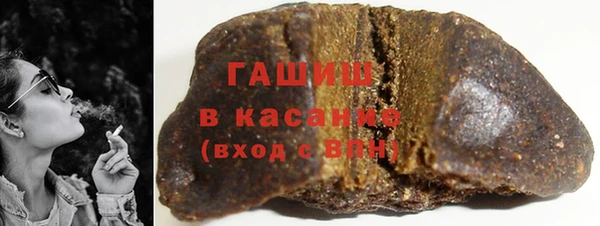 метадон Белокуриха
